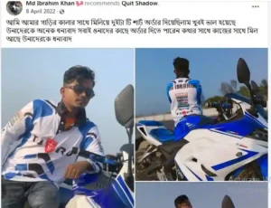 Screenshot_10.webp
