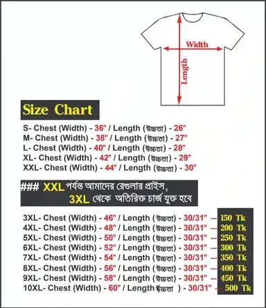 Size_optimized_50